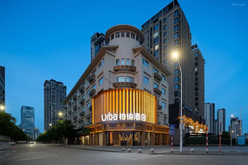 Bernard Hotel Putian Xinghuafu Historical and Cultural Street Branch - Image 1