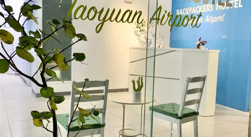 Backpackers' Hostel Taoyuan Airport - Image 1