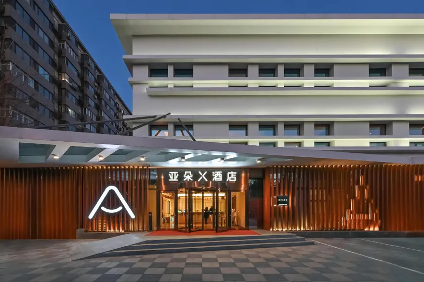 Atour X Hotel Beijing Sanyuan Bridge - Image 1