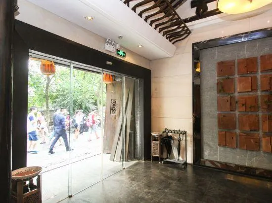 Haner Hotel (Suzhou Pingjiang Road) - Image 1