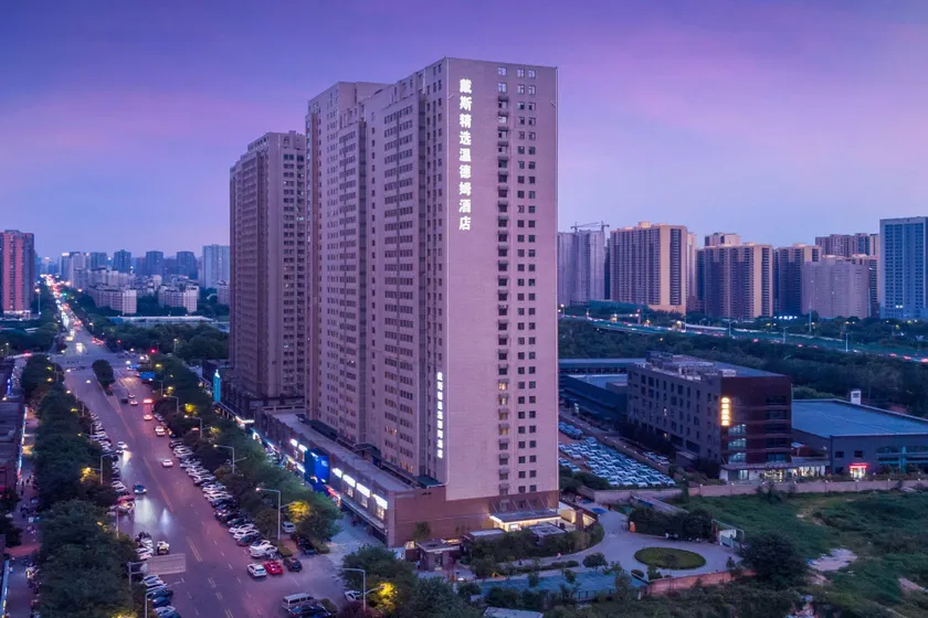 Days Inn By Wyndham Xi’an South - Image 1