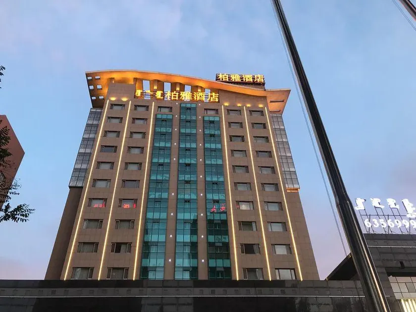 BoYa  Hotel - Image 1