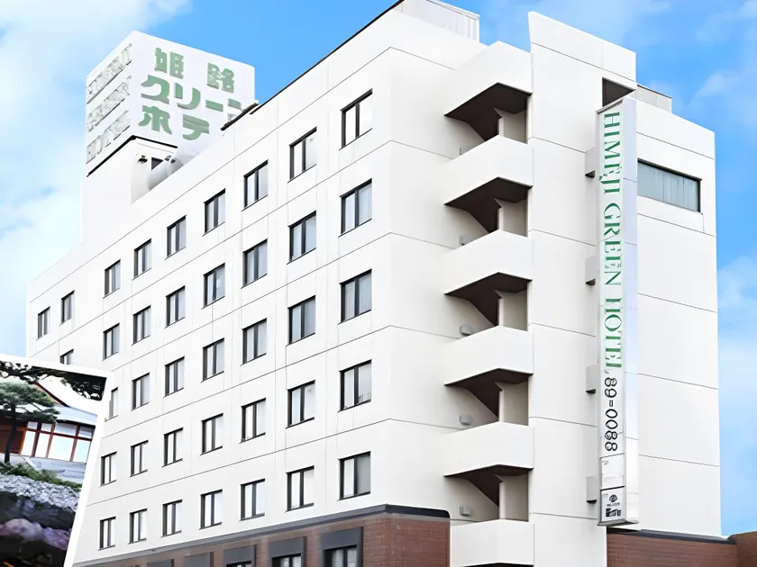Himeji Green Hotel Sakamoto - Image 1