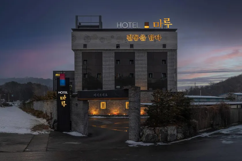 From H Maru Hotel Pocheon - Image 1