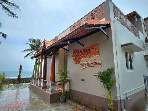Purush Samudhra - Image 1