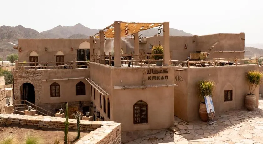 كمكان kmkan - Image 1