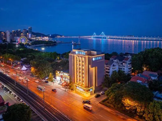 HanTing Hotel (Dalian Xinghai Square Zhongshan Road) - Image 1