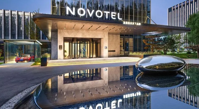 Novotel Yinchuan Huirong - Image 1