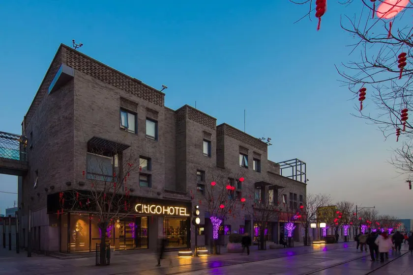 GitiGO Hotel Beijing Tian'anmen Square - Image 1