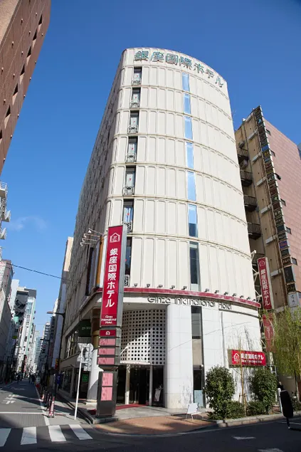 Ginza International Hotel - Image 1