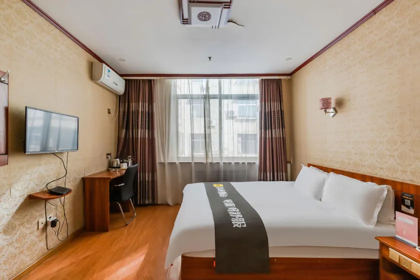 Youpeng Business Express Hotel (Qufu Tourist Distribution Center Branch) - Image 1