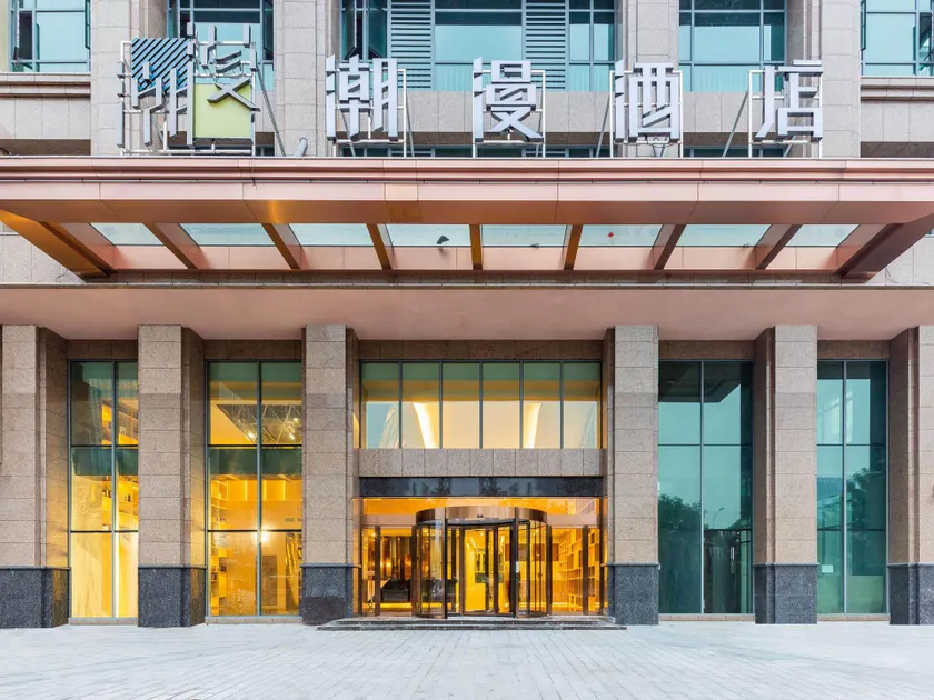 Cheerymay Hotel Zhaoqing City Center Agile Plaza - Image 1