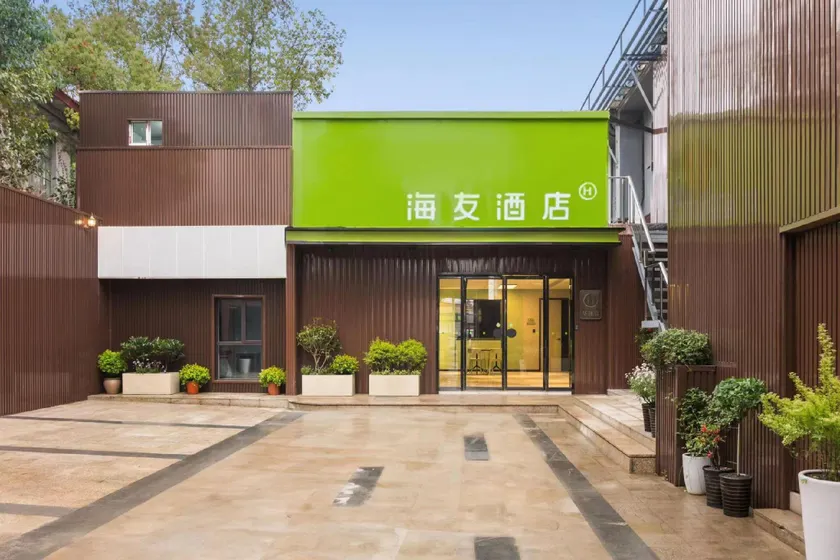 Hi Inn Shanghai International Tourism Resort Chuanzhou Highway - Image 1