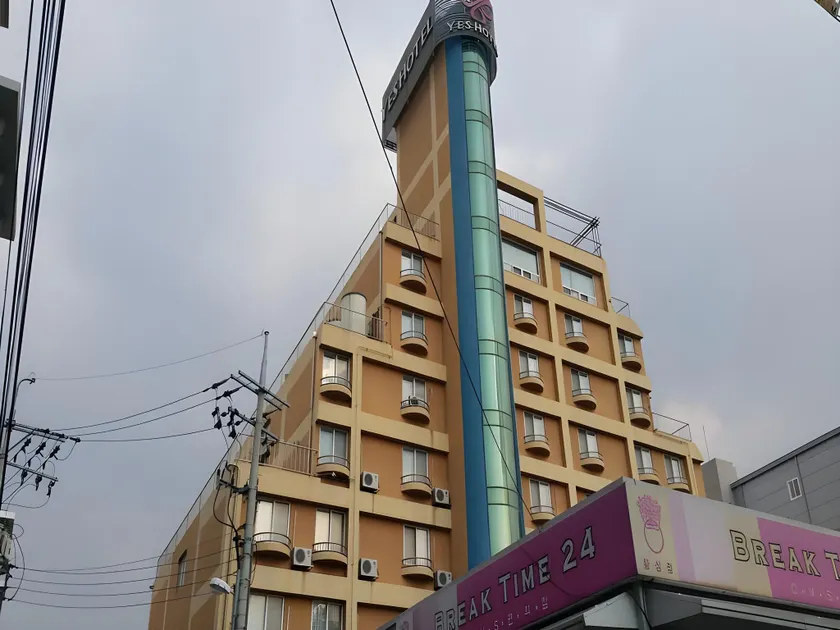 Yes Hotel - Image 1