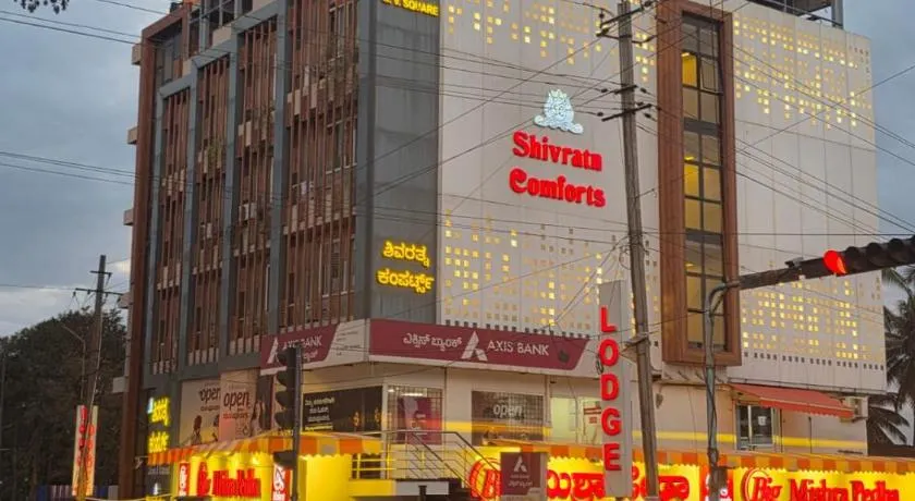 Shivratn Comforts - Image 1