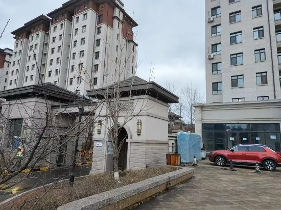 Changchun Light Luxury Banshan Hot Spring Homestay - Image 1