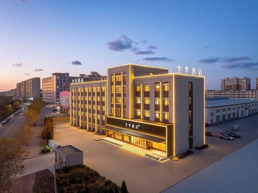 Ji Hotel Dalian Lvshun Economic Development Zone - Image 1