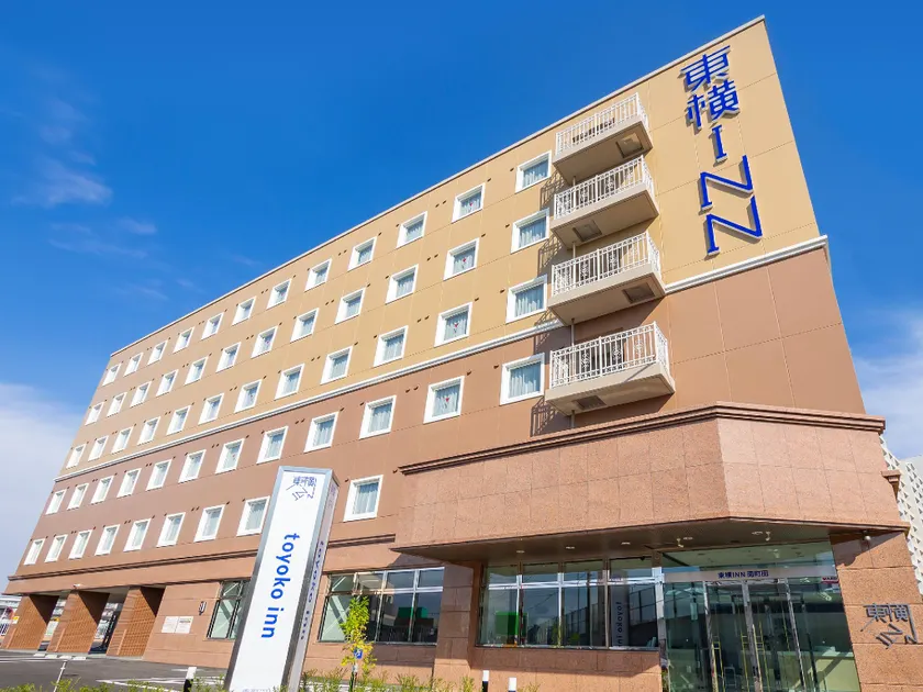 Toyoko Inn Tokyo Minami-machida - Image 1
