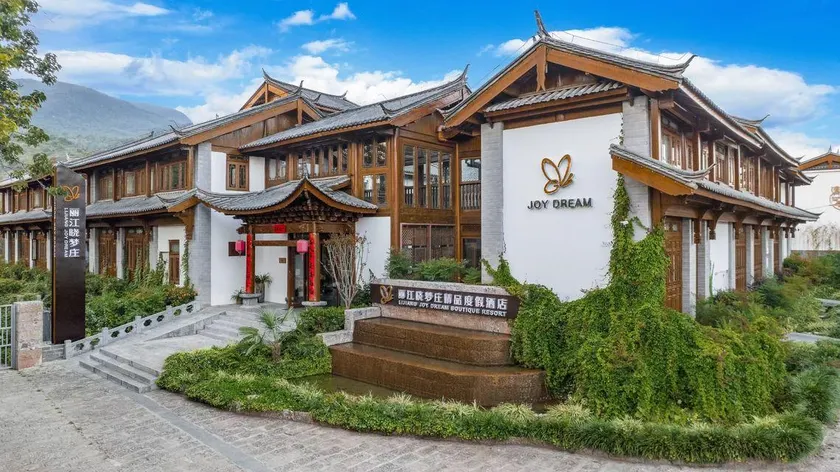 LIJIANG JOY DREAM BOUTIQUE RESORT - Image 1