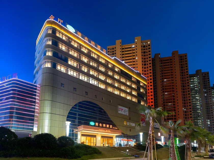 Vienna Hotel Jiangxi Chongren Bus Station - Image 1