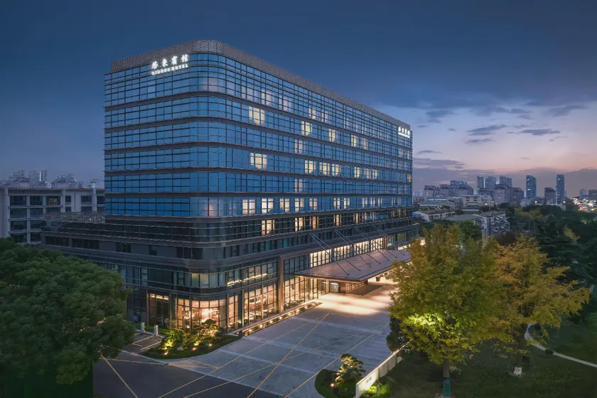 Qidong Hotel - Image 1
