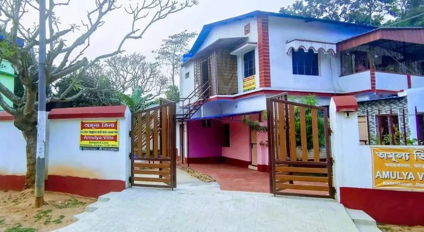 Entire ground flr & Lawn Jhargram Town - Image 1