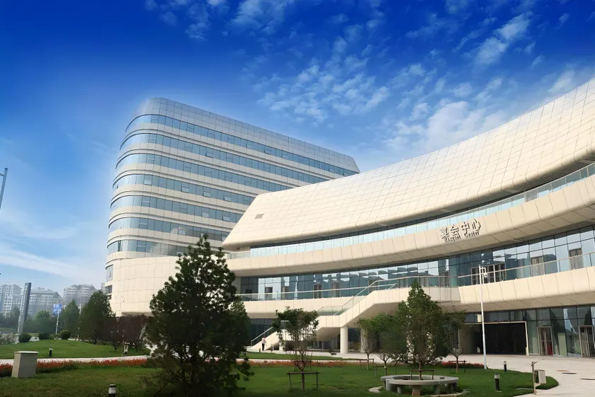 Nanhu International Convention and Exhibition Hotel - Image 1
