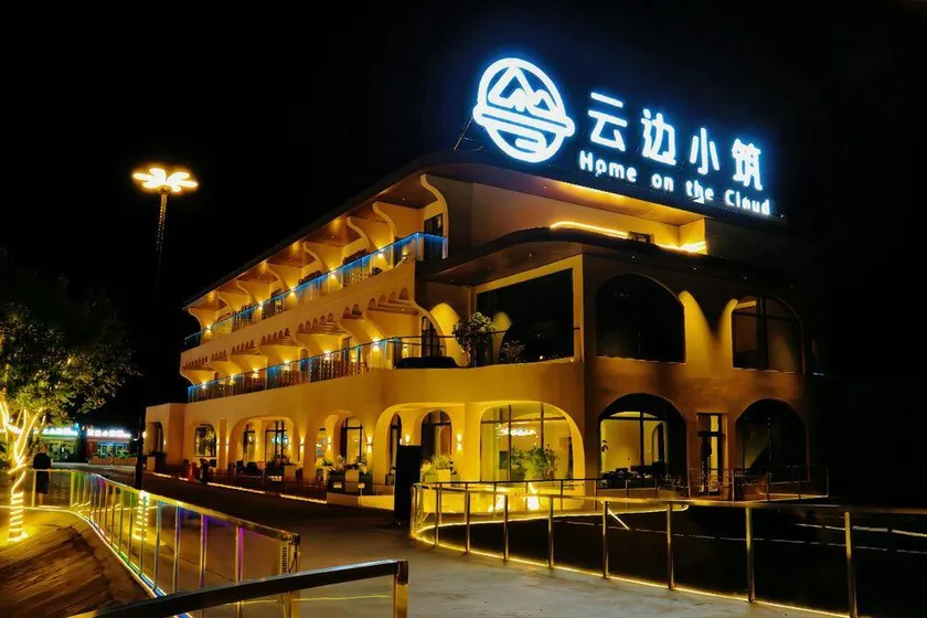 Yunbian Xiaozhu Homestay - Image 1