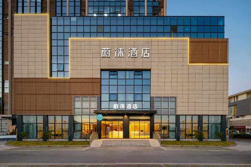Vyluk Hotel Luzhi Ancient Town Suzhou - Image 1
