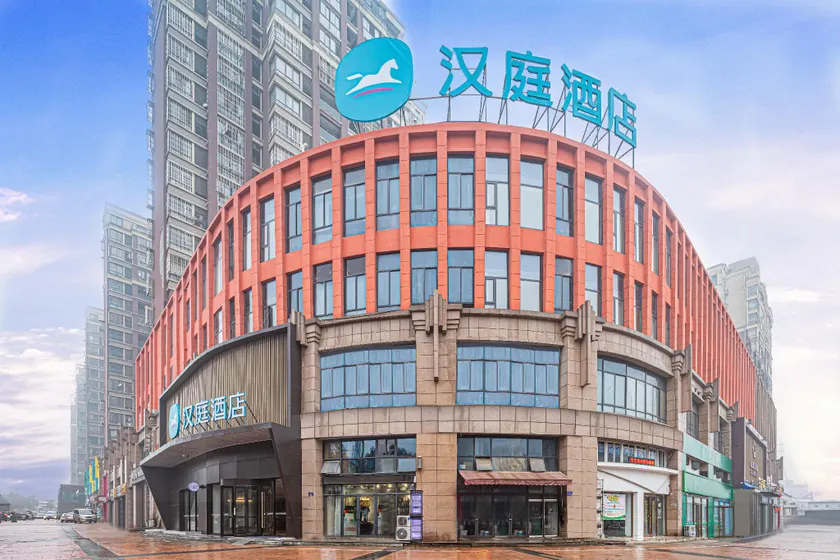 Hanting Hotel Lu'an Wanxi Avenue International Auto City - Image 1