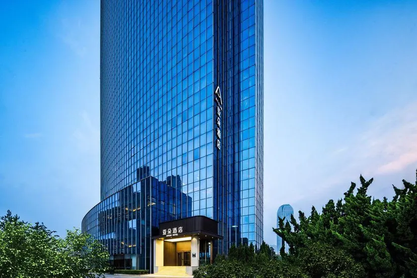 Atour Hotel Dalian Xinghai Square Convention and Exhibition Center Metro Station - Image 1