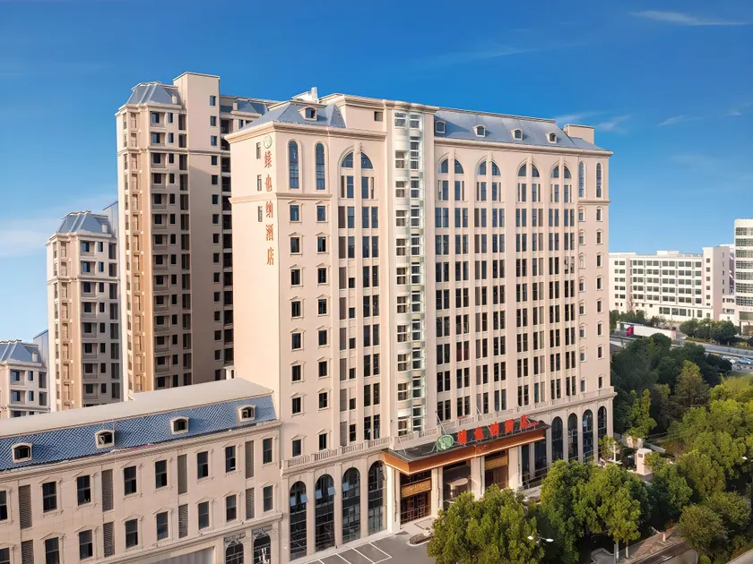 Vienna Hotel Jiaxing Pinghu - Image 1