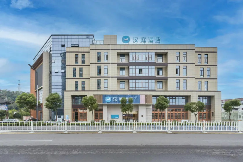 Hanting Hotel Linhai Dayang East Road - Image 1