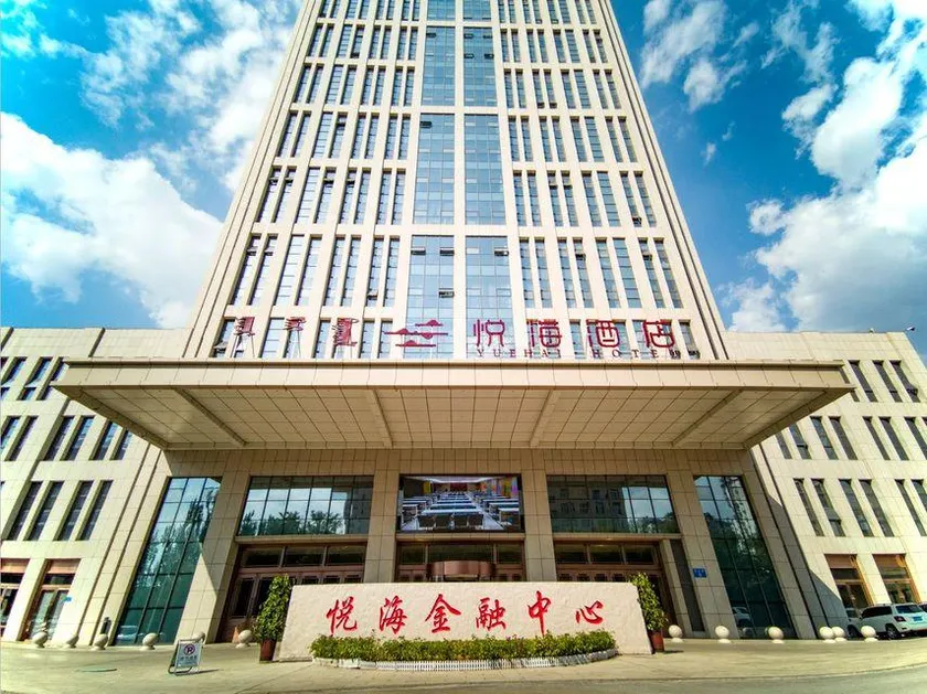 Yuehai Hotel - Image 1