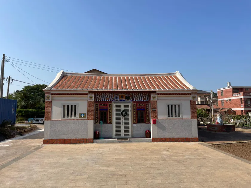 Lanshe Gate - Image 1