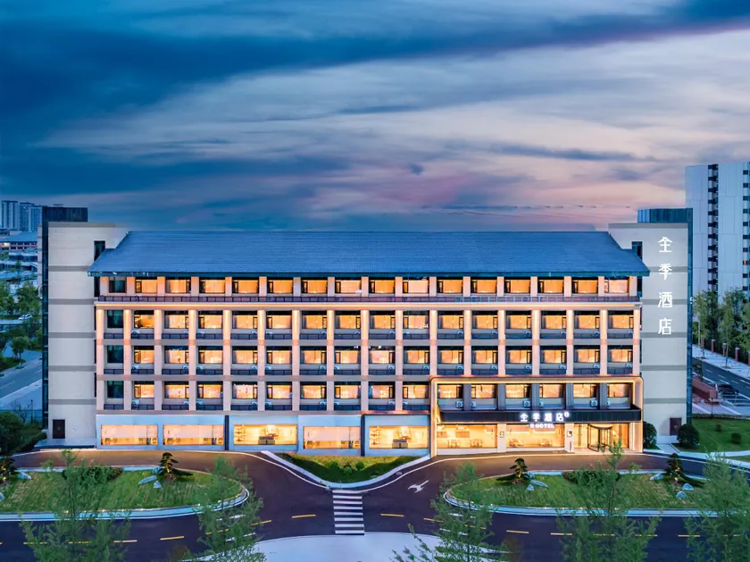 Ji Hotel Neijiang Normal University Wansheng City - Image 1