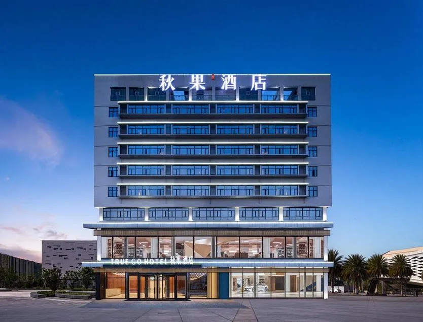 TRUE GO HOTEL - Image 1