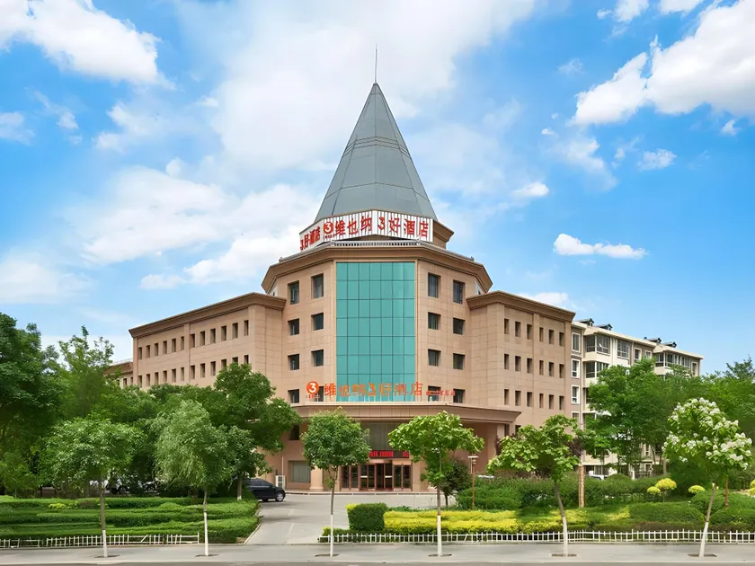 Vienna 3 Best Hotel Yinchuan Helan - Image 1