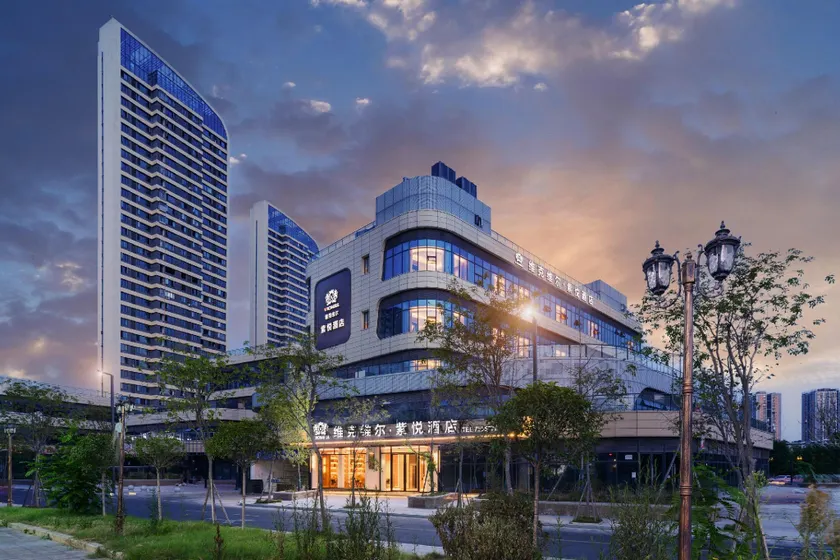 Vicville Ziyue Hotel (Yongyi Plaza Branch) - Image 1