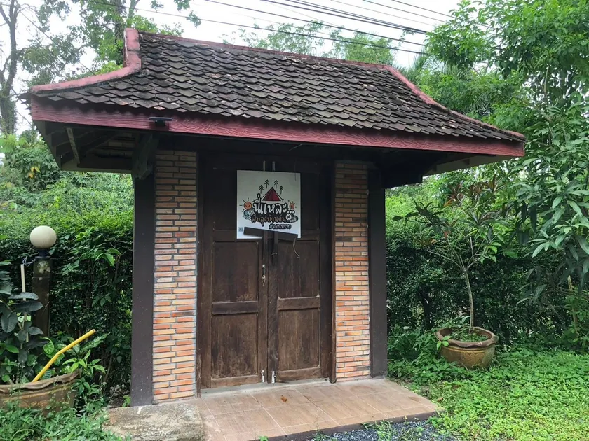 Green Happy Homestay - Image 1