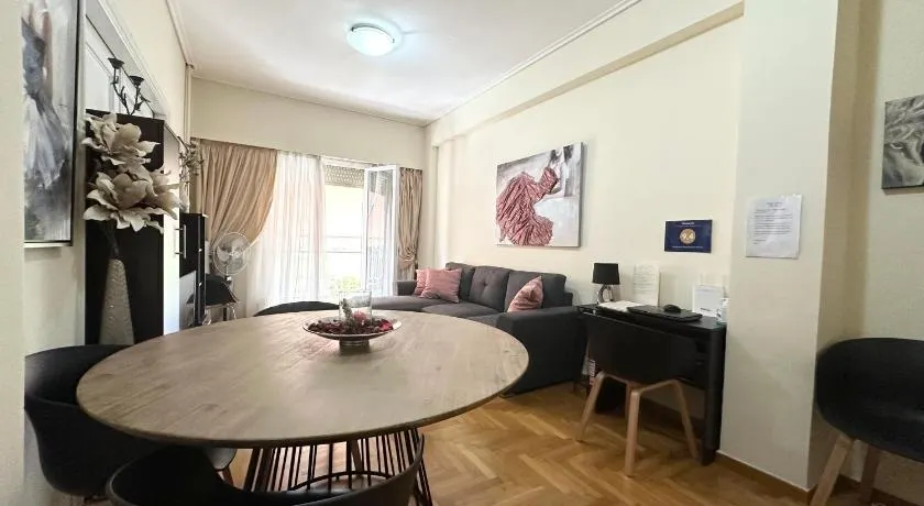 Harokopio Apartment in Athens - Image 1