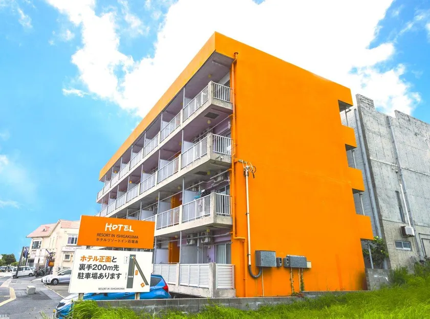 Hotel Resort Inn Ishigakijima - Image 1
