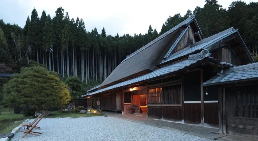 うだ薬湯の宿やたきや - Image 1