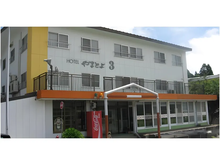 Hotel Yamatoyo - Image 1