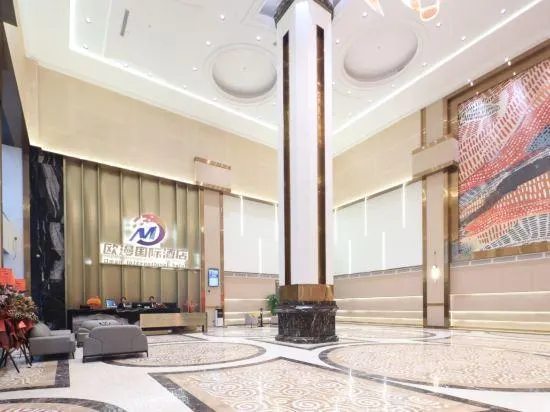 Ouman International Hotel (Shenzhen Baoan Songgang Park Metro Station Store)) - Image 1
