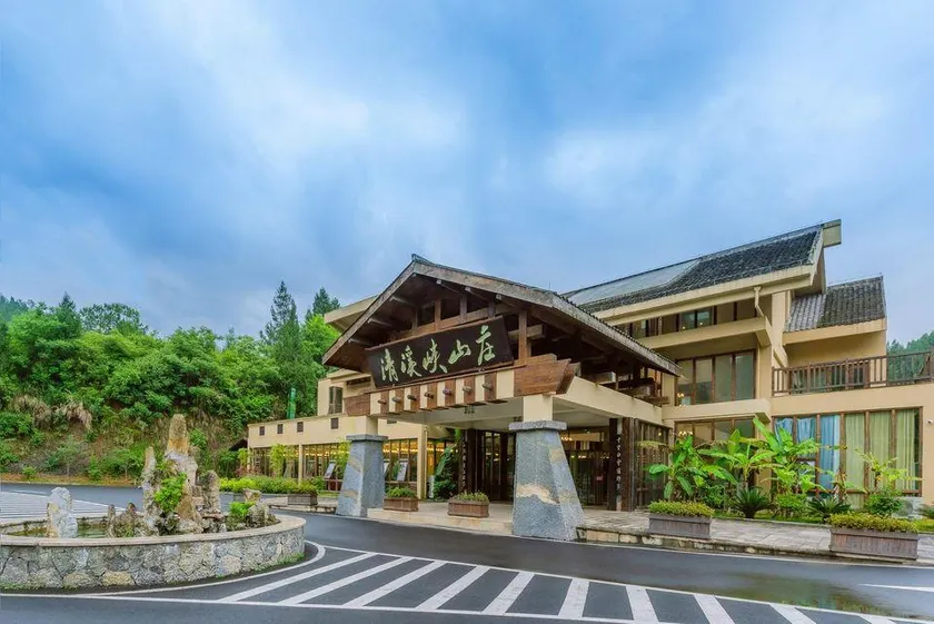 Shi'er Beihou Qingxixia Hotel - Image 1