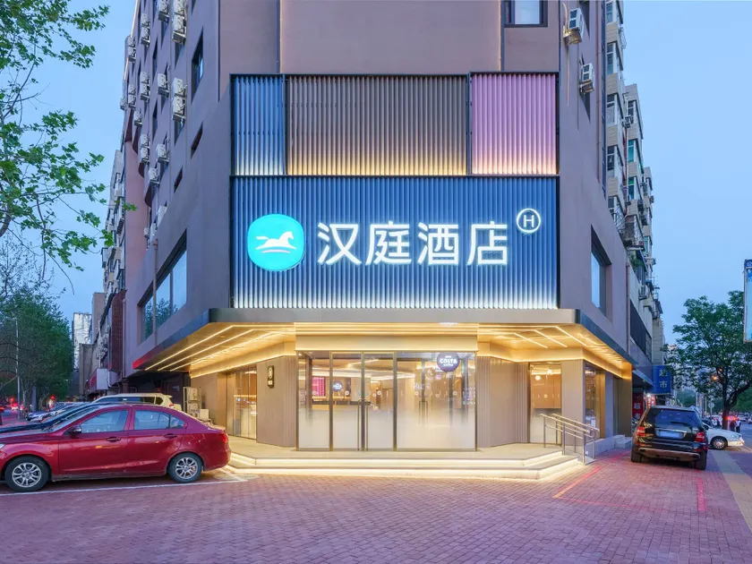 Hanting Hotel Dalian Xinghai Square Xian Road - Image 1