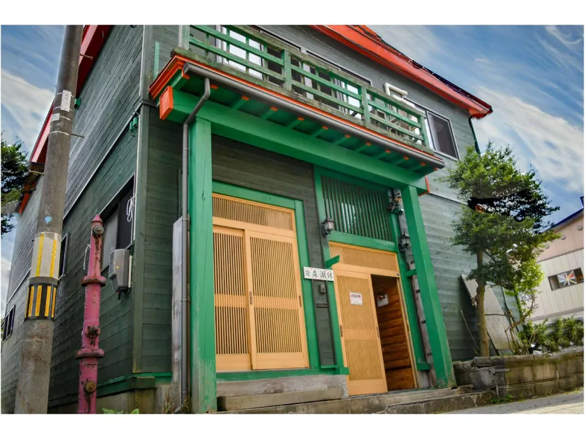 Shinkokyu - Image 1