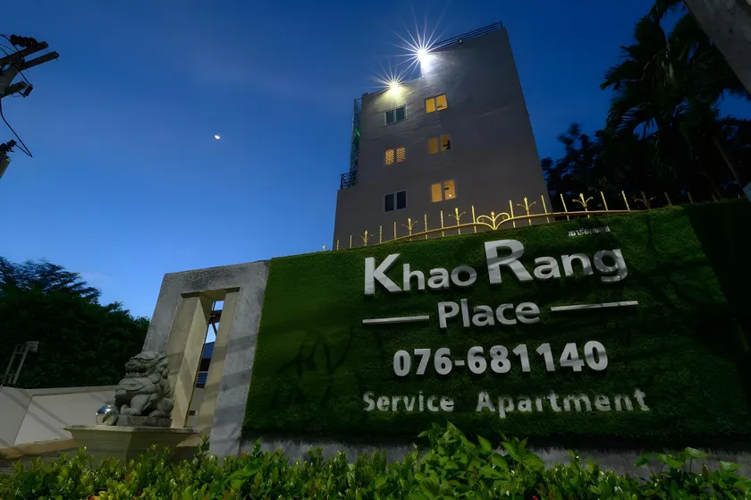 Khao Rang Place - Image 1