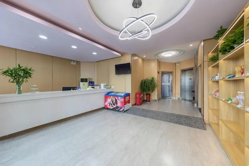 Ruyue Hotel (Linyi Hedong District Government Wuyue Plaza) - Image 1